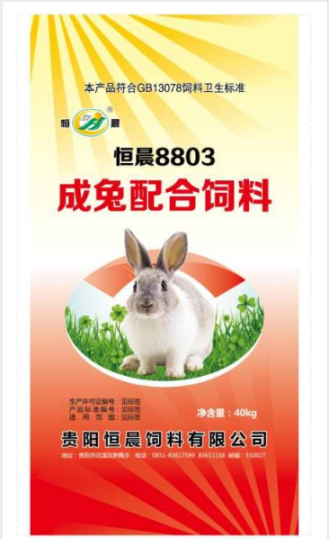 8803成兔配合饲料