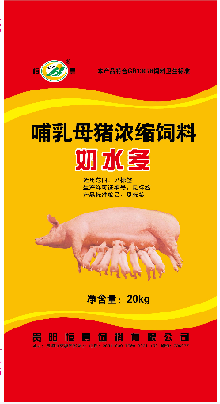 奶水多-哺乳母猪浓缩饲料 